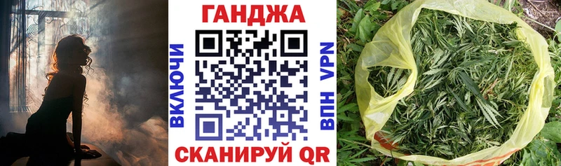 Как найти наркотики Красноуфимск АМФЕТАМИН Бошки Шишки