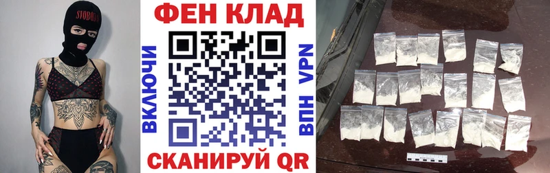 АМФ Premium Красноуфимск