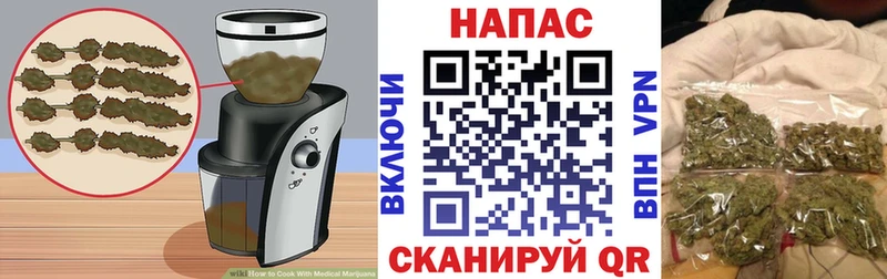 Cannafood марихуана  Красноуфимск 