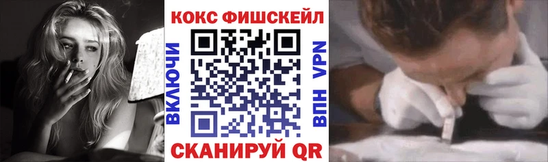 даркнет сайт  Красноуфимск  Cocaine 99% 