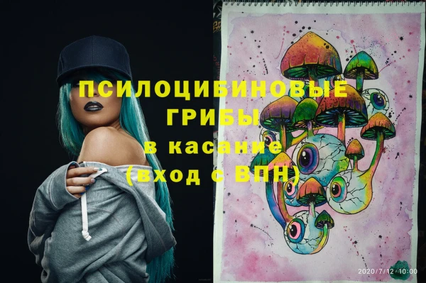 наркотики Киренск