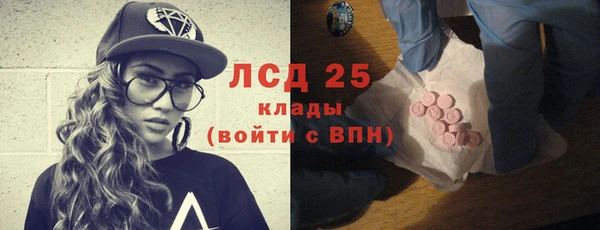mix Кинешма