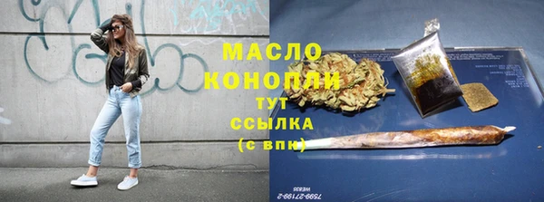 гашик Киреевск