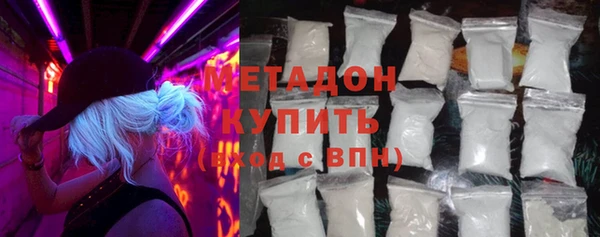 mix Кинешма