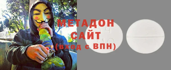 mix Кинешма