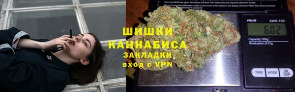 марки nbome Карпинск