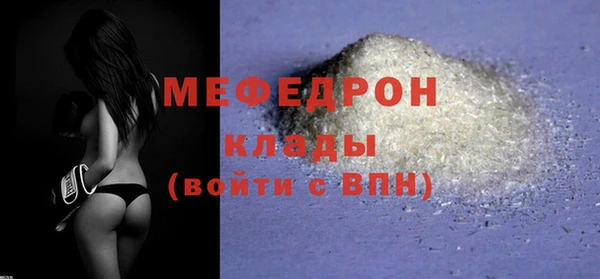 mix Кинешма