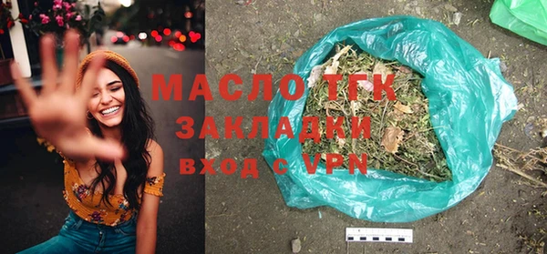 MESCALINE Козловка