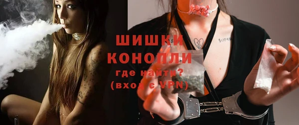 наркотики Киренск