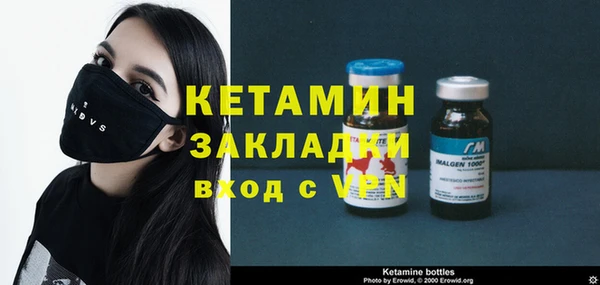 наркотики Киренск