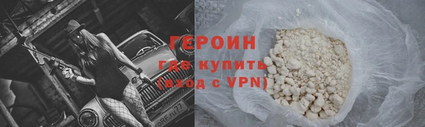 mix Кинешма