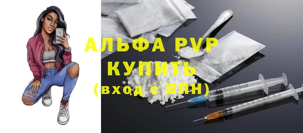 мдма Кодинск