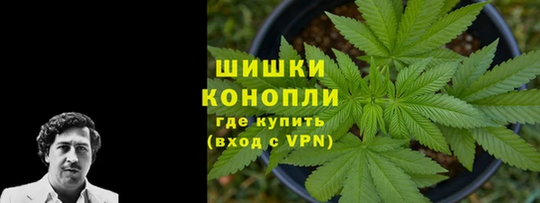 гашик Киреевск