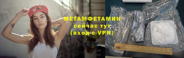 наркотики Киренск