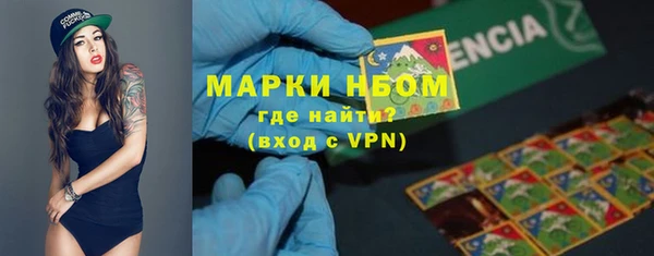 гашик Киреевск