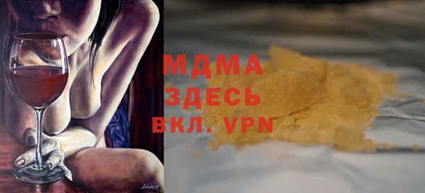 гашик Киреевск