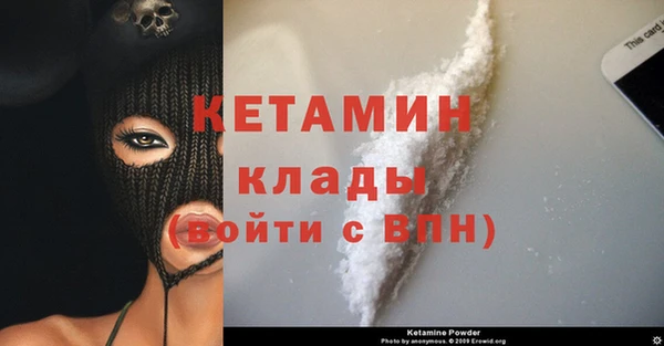 mix Кинешма