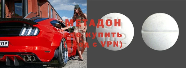 наркотики Киренск