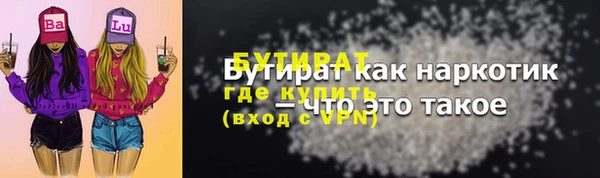 наркотики Киренск