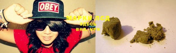 гашик Киреевск