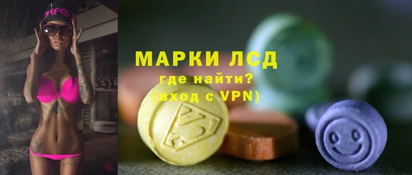 гашик Киреевск