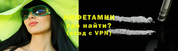 гашик Киреевск