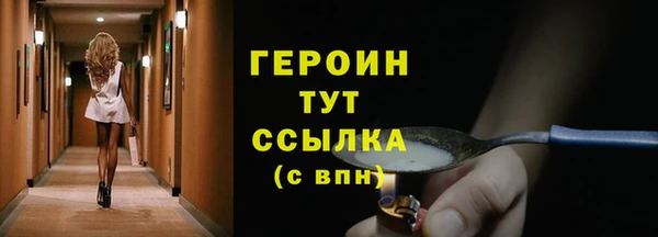 СК Билибино