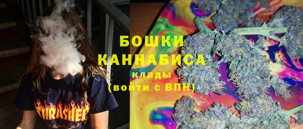 наркотики Киренск