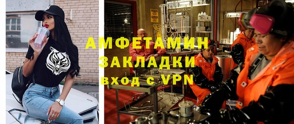наркотики Киренск