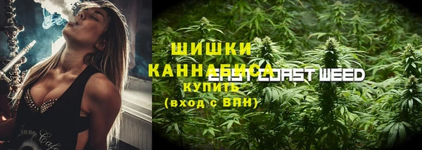 mix Кинешма