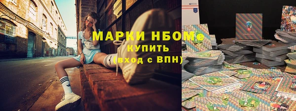 гашик Киреевск