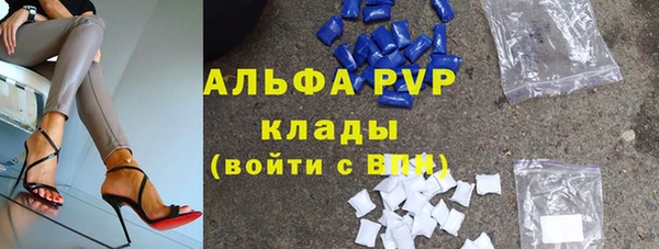 гашик Киреевск