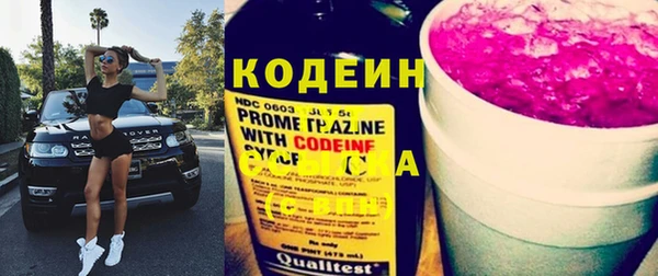 наркотики Киренск