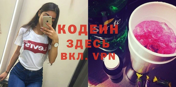 гашик Киреевск