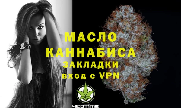 mix Кинешма