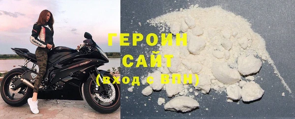 MESCALINE Козловка