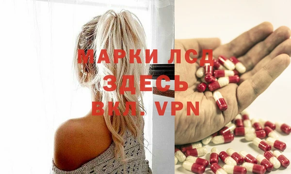 a pvp Козельск