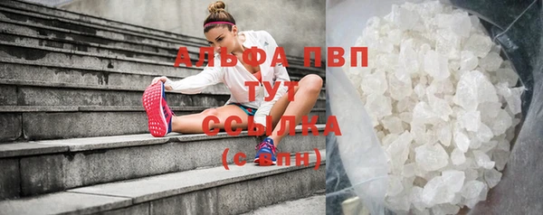 mix Кинешма