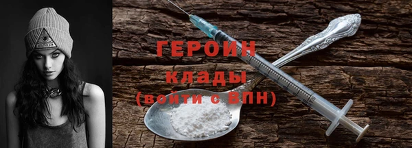 наркотики Киренск