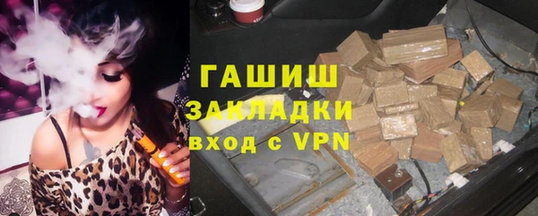 СК Билибино