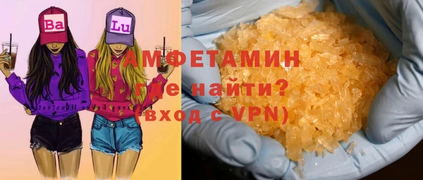 наркотики Киренск