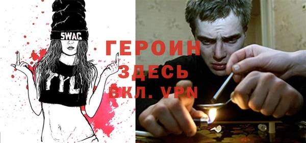 марки lsd Бикин