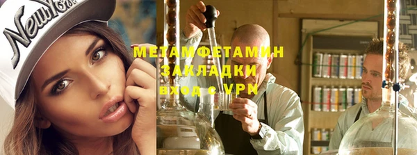 марки lsd Бикин