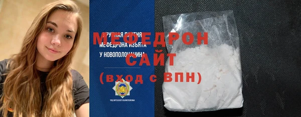 наркотики Киренск