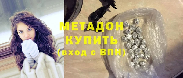 синтетический гашиш Беслан