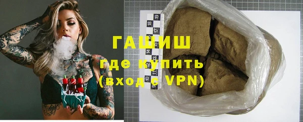 мдма Кодинск