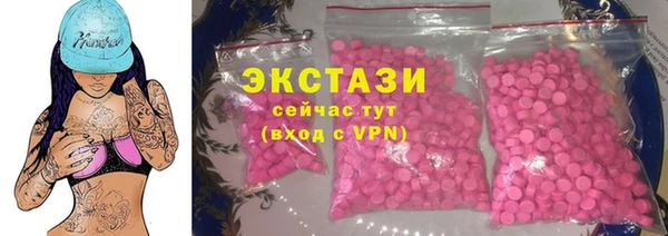 mix Кинешма